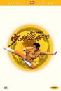 SHAOLIN SOCCER
