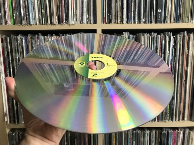 Top Gun (Laserdisc) for sale online